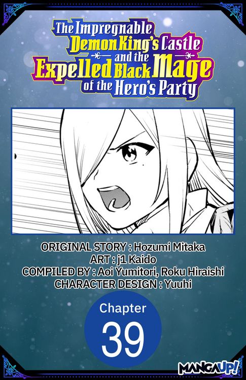 Produktbild: The Impregnable Demon King's Castle and the Expelled Black Mage of the Hero's Party #039