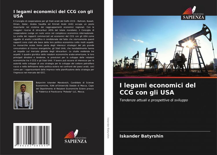 Produktbild: I legami economici del CCG con gli USA