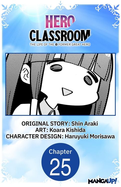 Produktbild: Hero Classroom #025