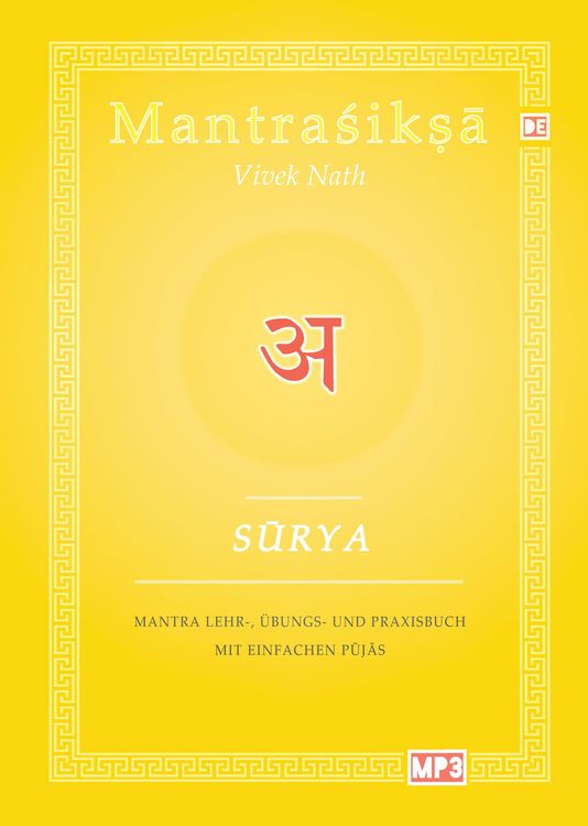 Produktbild: Surya