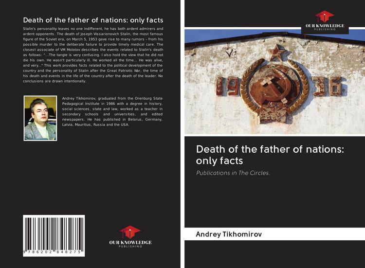 Produktbild: Death of the father of nations: only facts