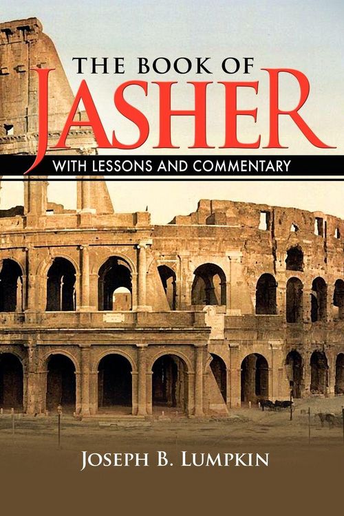 Produktbild: The Book of Jasher With Lessons and Commentary