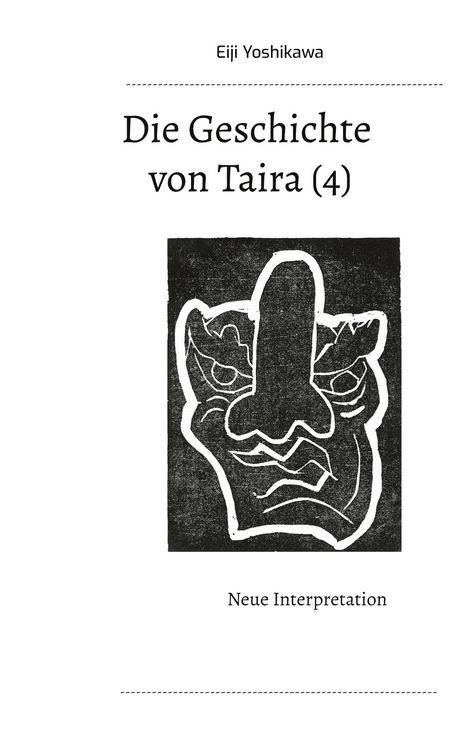 Produktbild: Die Geschichte von Taira (4)