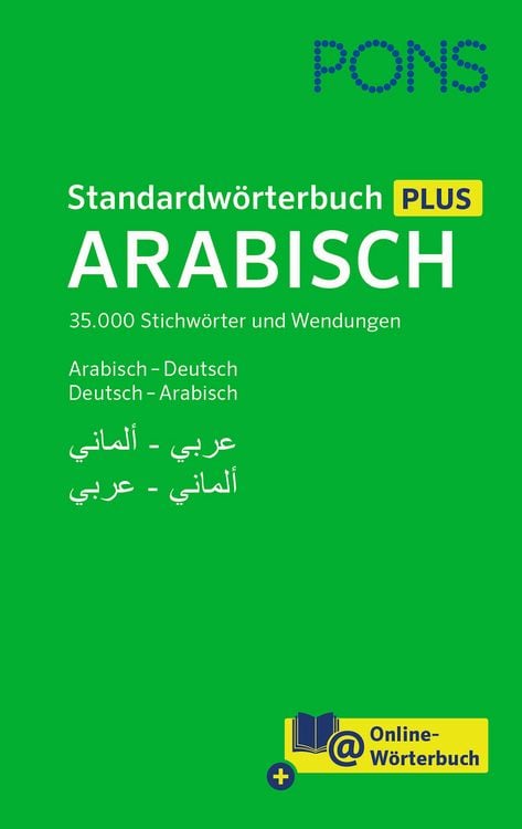 Produktbild: PONS Standardw&ouml;rterbuch Plus Arabisch