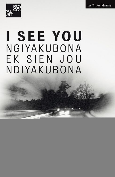 Produktbild: I See You