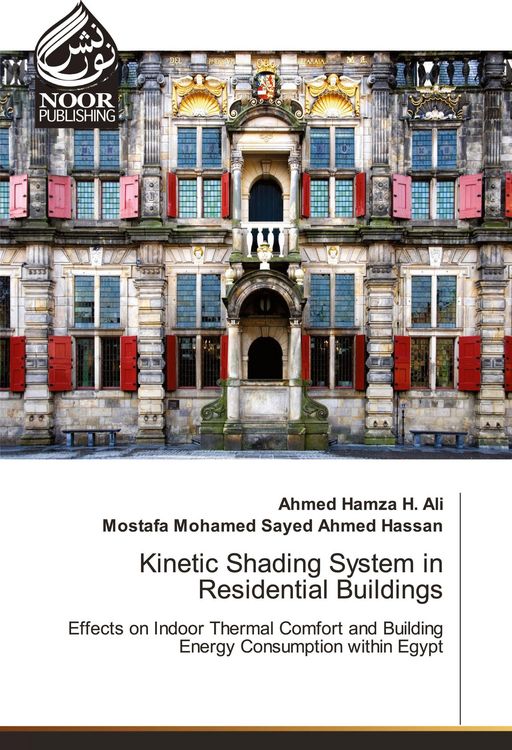 Produktbild: Kinetic Shading System in Residential Buildings