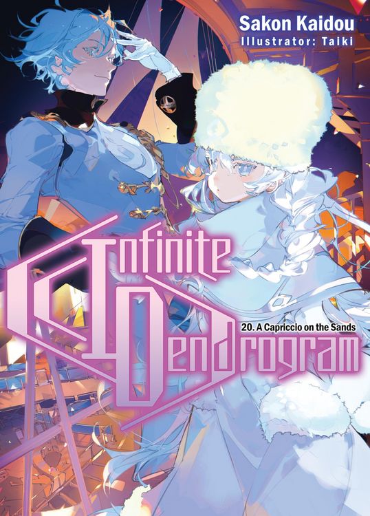 Produktbild: Infinite Dendrogram: Volume 20