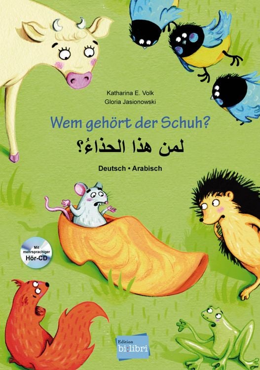 Produktbild: Volk, K: Wem gehört der Schuh?/m. CD