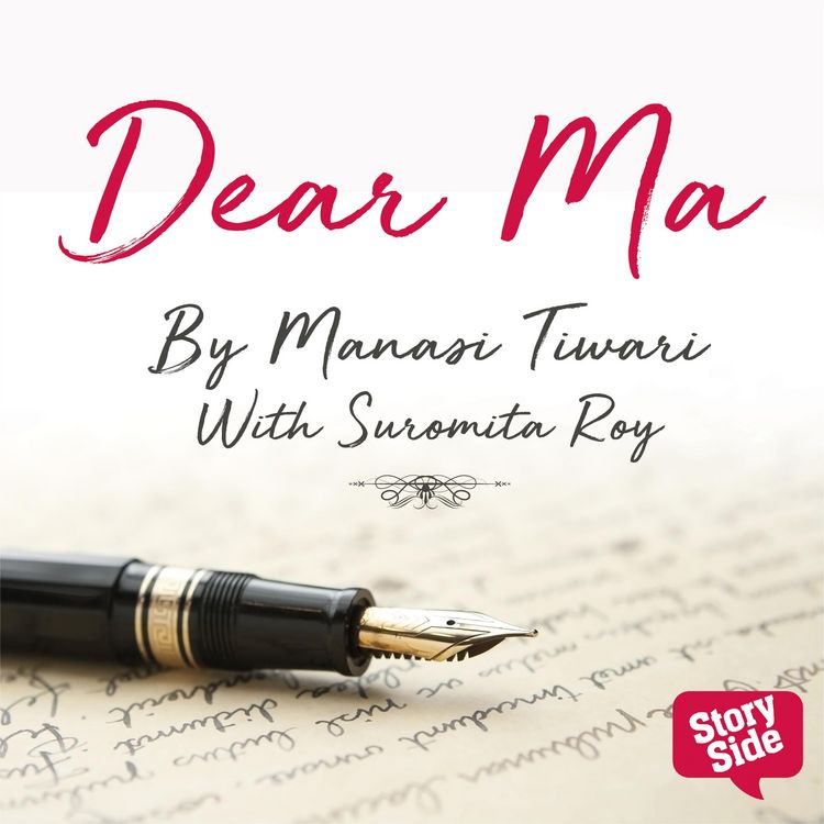 Produktbild: Dear Ma