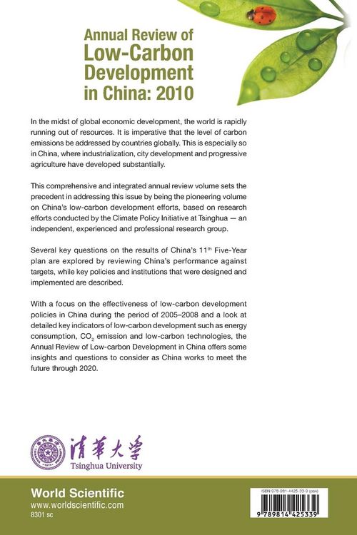 Produktbild: Annual Review Of Low-Carbon Development in China