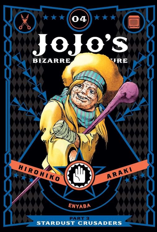 Produktbild: JoJo's Bizarre Adventure
