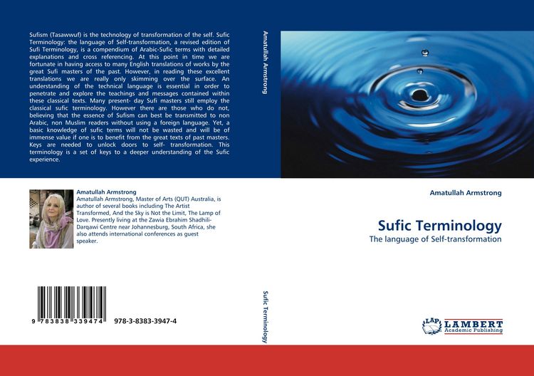 Produktbild: Sufic Terminology