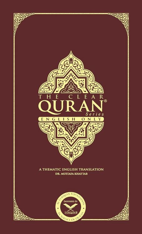 Produktbild: THE CLEAR QURAN- English Only| Single Column |Hardcover