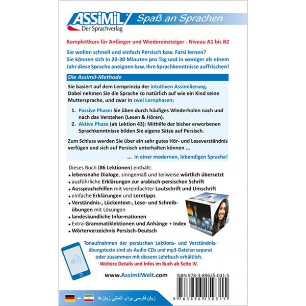 Produktbild: ASSiMiL Persisch ohne M&uuml;he - Lehrbuch - Niveau A1-B2