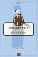 Produktbild: Sir-i Kadm
