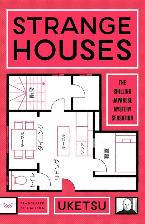 Produktbild: Strange Houses