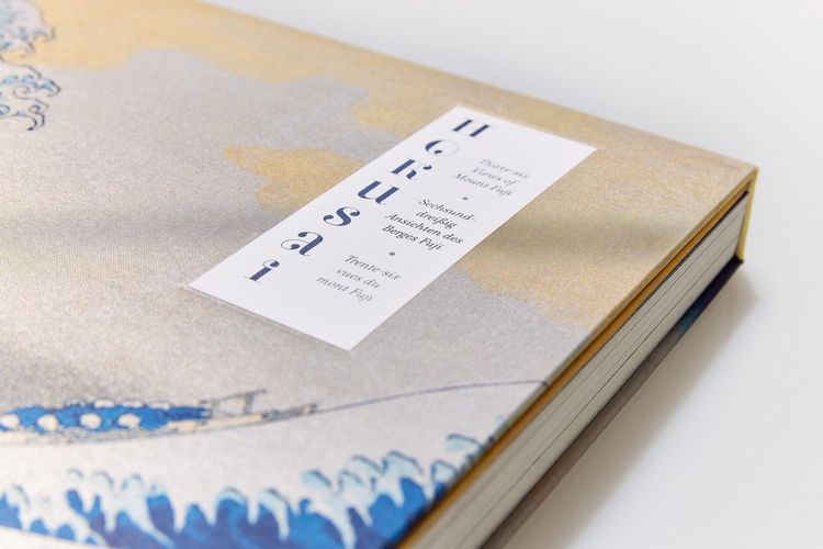 Produktbild: Hokusai