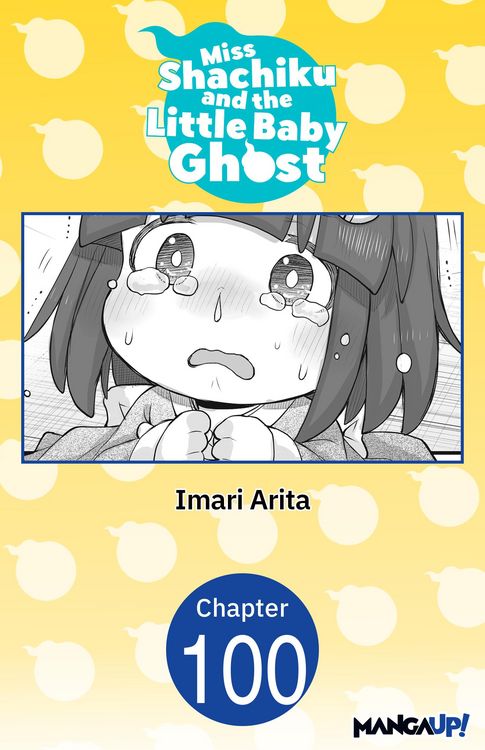 Produktbild: Miss Shachiku and the Little Baby Ghost #100