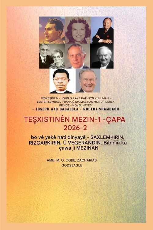 Produktbild: Serkeftin&ecirc;n Mezintir - 1