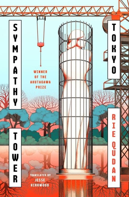 Produktbild: Sympathy Tower Tokyo
