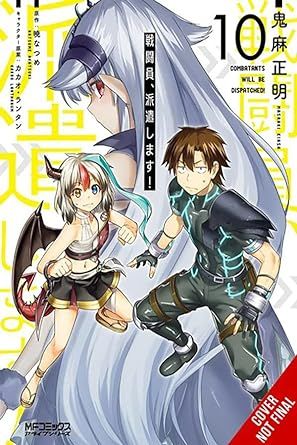Produktbild: Combatants Will Be Dispatched!, Vol. 10 (manga)
