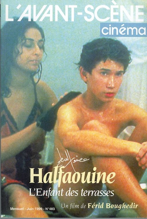 Produktbild: Avant scene cinema halfaouine