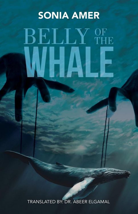 Produktbild: Belly of the Whale