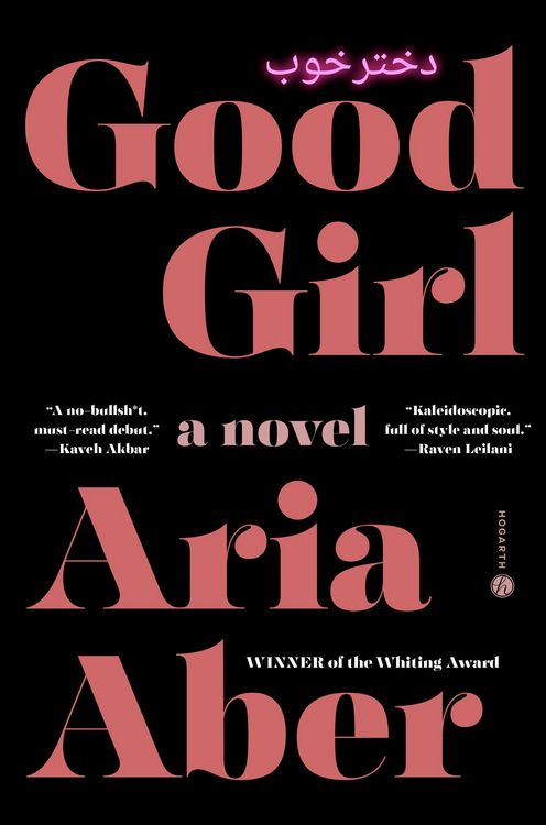 Produktbild: Good Girl