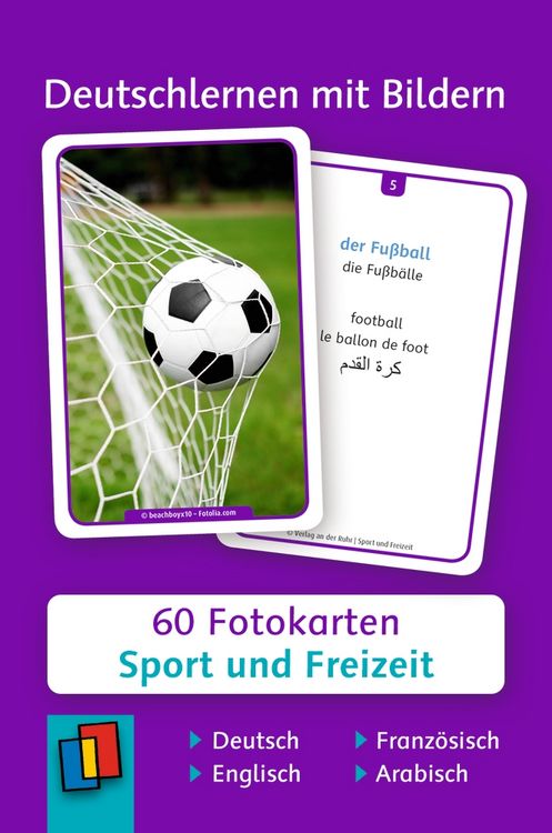 Produktbild: Sport und Freizeit