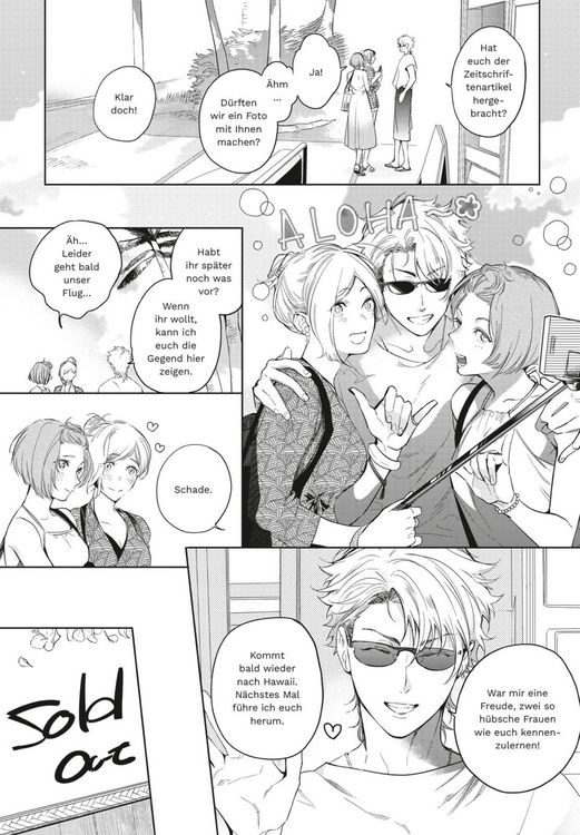 Produktbild: Never Love an Egoist