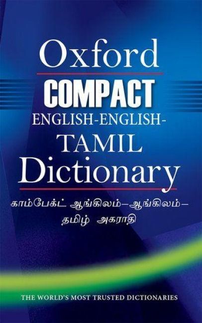 Produktbild: Compact English-English-Tamil Dictionary
