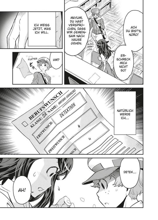 Produktbild: Detektiv Akechi spielt verr&uuml;ckt: Manga Pack (Band 1-4)