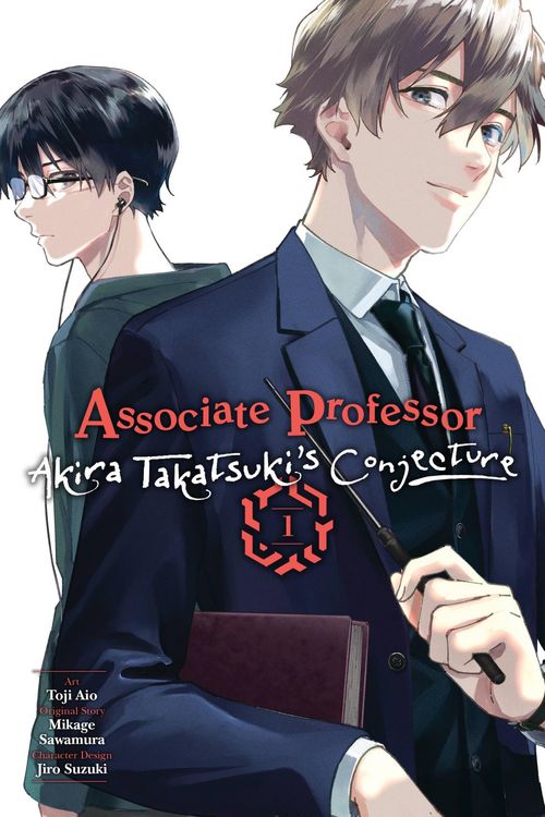 Produktbild: Associate Professor Akira Takatsuki's Conjecture, Vol. 1 (manga)