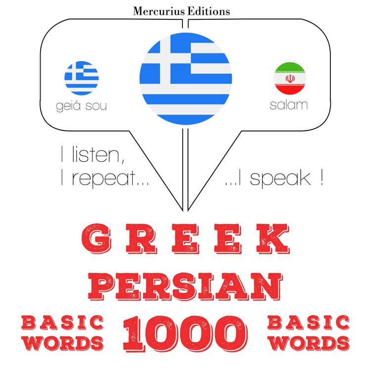 Produktbild: 1000 essential words in Persian