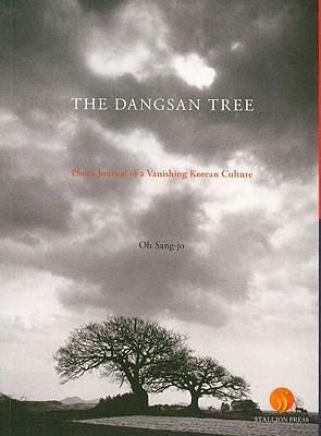 Produktbild: The Dangsan Tree