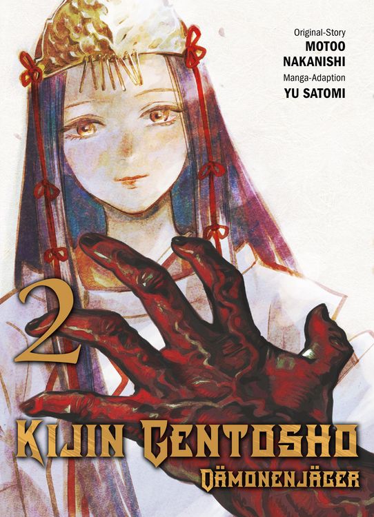 Produktbild: Kijin Gentosho - D&auml;monenj&auml;ger N.2