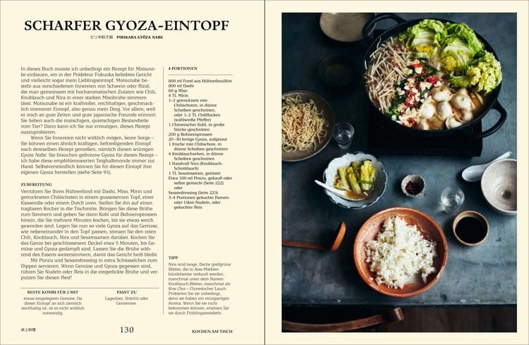 Produktbild: IZAKAYA