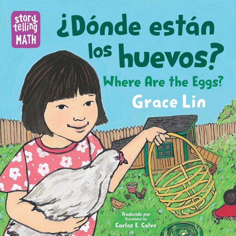Produktbild: &iquest;D&oacute;nde Est&aacute;n Los Huevos? / Where Are the Eggs? (Spanish Bilingual Edition)