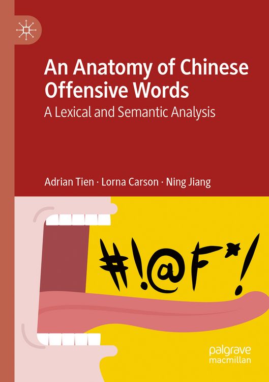 Produktbild: An Anatomy of Chinese Offensive Words