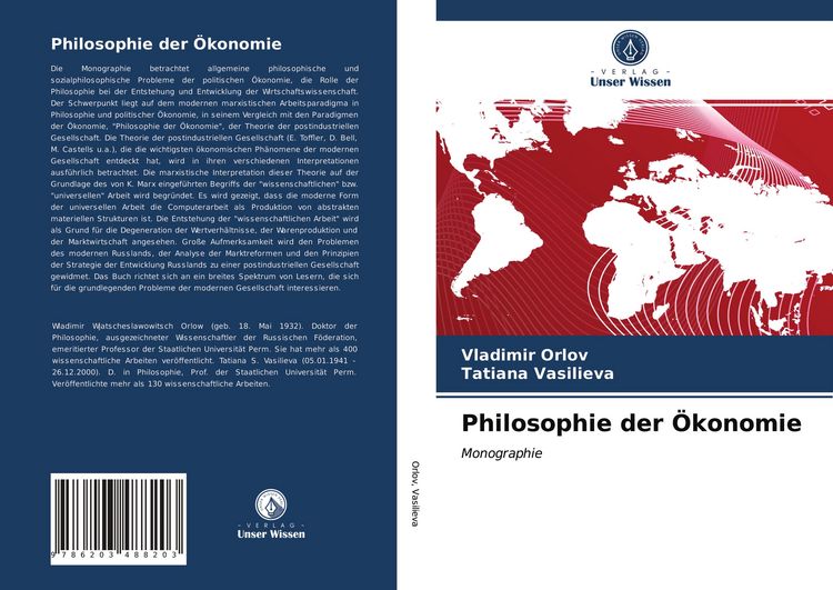 Produktbild: Philosophie der &Ouml;konomie