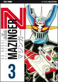 Produktbild: Gosaku, O: Mazinger Z. Ultimate edition