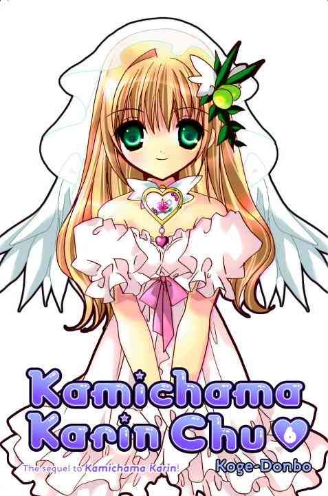 Produktbild: Kamichama Karin Chu, Volume 6