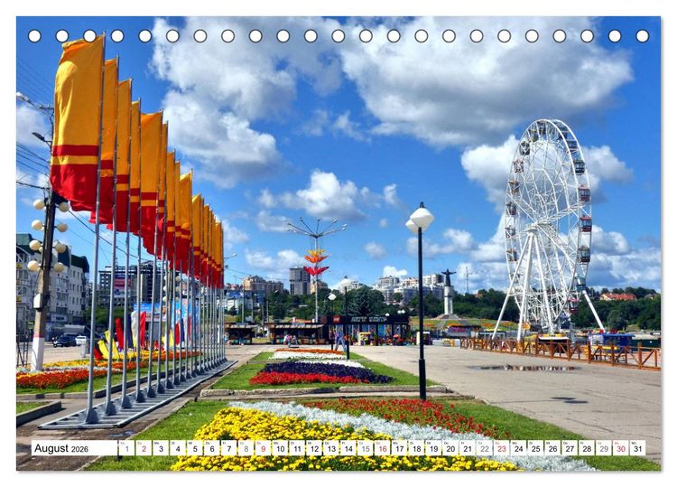 Produktbild: Traumstadt Tscheboksary - Tschuwaschiens malerische Metropole (Tischkalender 2026 DIN A5 quer), CALVENDO Monatskalender
