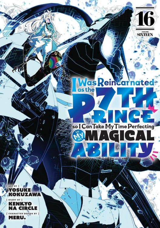 Produktbild: I Was Reincarnated as the 7th Prince so I Can Take My Time Perfecting My Magical Ability 16