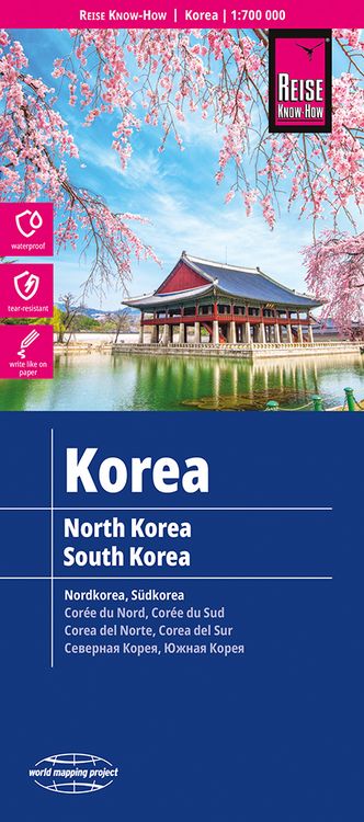 Produktbild: Reise Know-How Landkarte Korea, Nord und Süd 1 : 700.000