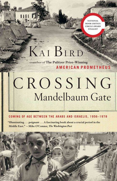 Produktbild: Crossing Mandelbaum Gate