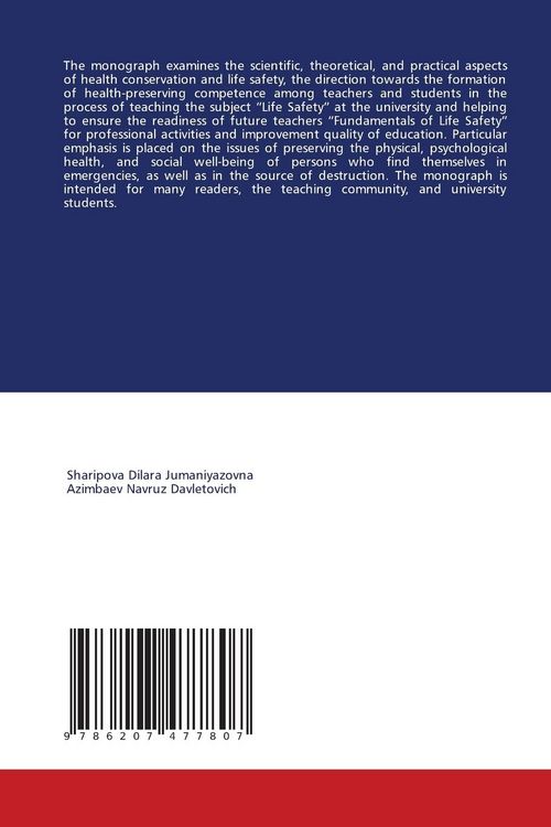 Produktbild: Formation of health-saving competencies in the teaching process