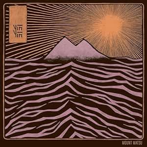Produktbild: Mount Matsu