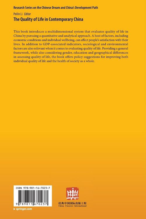 Produktbild: The Quality of Life in Contemporary China