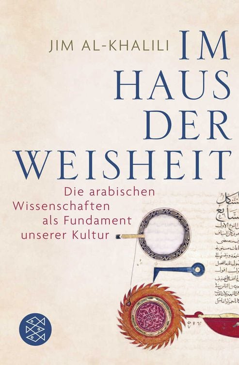 Produktbild: Im Haus der Weisheit